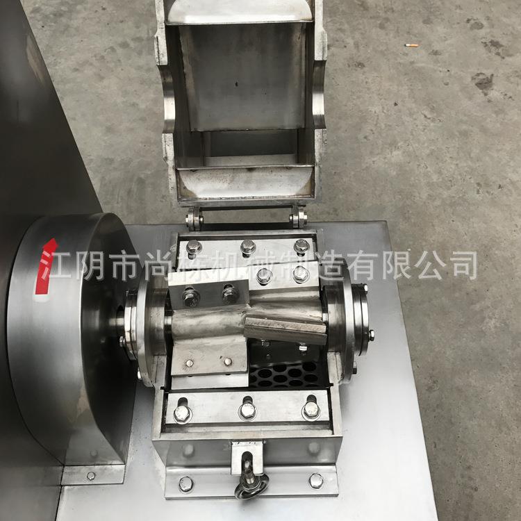 厂家供应树枝粗碎机多领域通用粗碎机强力粗碎机