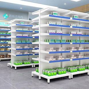 药店处置单面摆药架架子多层诊所药多功能台药房西药柜调节医院