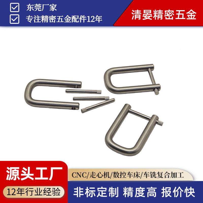 异形弹簧不锈钢线材折弯铁线加工成型厂家线材成型加工钢丝折弯