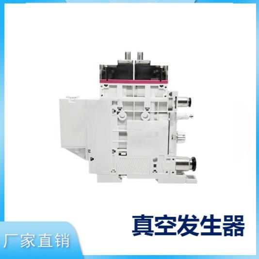 吉尼尔真空发生器型号规格多种厂家直销品质保障