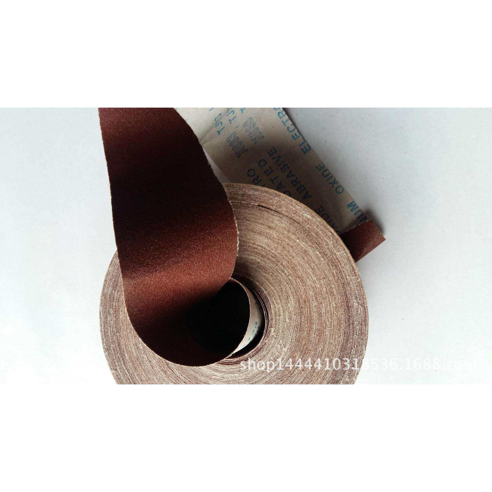 厂家jb-5软软布卷 砂布卷 可订制各种规格 质量保证 量大从优,玩具/童车/益智/积木/模型,毛绒/玩偶/公仔/布艺类玩具,淘宝优惠券,粉丝福利购,淘宝优惠卷