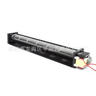 用于壁炉暖风机冷柜离子风机的横流风扇贯流风扇灌流风扇4035