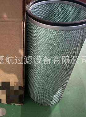 AF1605M AF26679空气滤芯AF26680 AF1604 AF1605