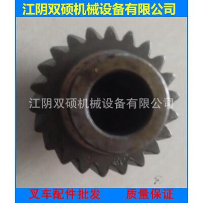 叉车配件合力杭叉龙工3T吨 490BPG-82007液压泵输出齿轮 22C内6键