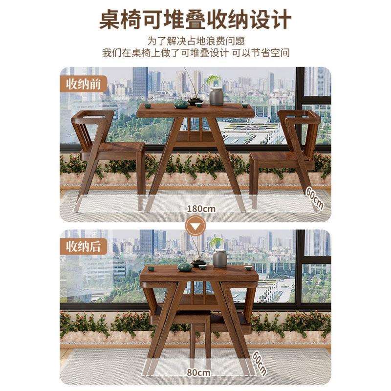 阳台茶桌椅组合小桌椅休闲网红三件套小户型看书喝茶实木一桌二椅