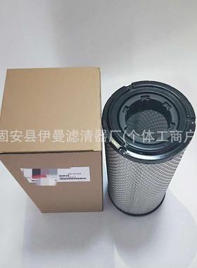 供应400508-00101 400403-00444A 400504-00325燃油滤芯AL221066