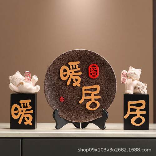 轻奢猫咪暖居摆件入户玄关客厅电视柜装饰品新房子入宅软装装送礼