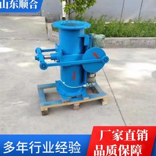 顺合供应管道取样机 维护方便 取样大小可调节 矿浆取样机