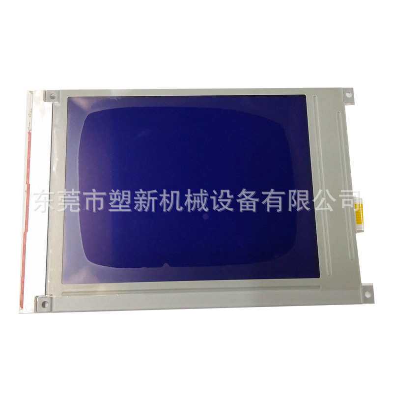 珊星电脑显示屏LM32019T注塑机显示器5.7寸12排线蓝屏