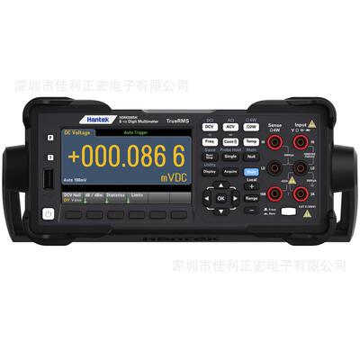 汉泰Hantek HDM3065系列高精度五位半六位半数字台式万用表