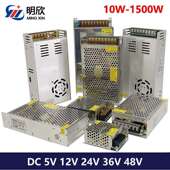稳压电源24V15A 360W开关电源变压器24v360w监控电源直流稳压电机