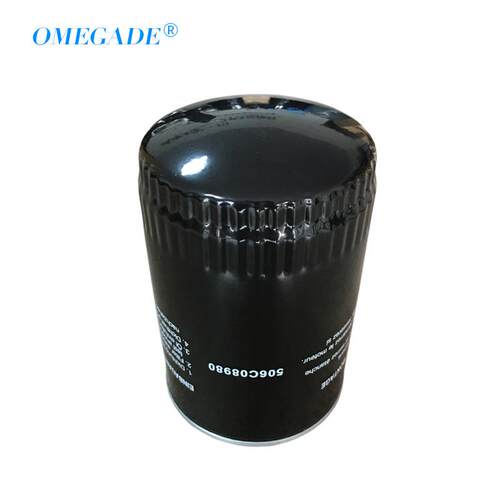 恒德空压机油过滤器506C08980空气压缩机配件油滤芯机油滤清器