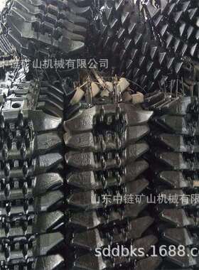 标准矿用8GL04-1牛角刮板 调质热处理工艺总长576mm 做工精细