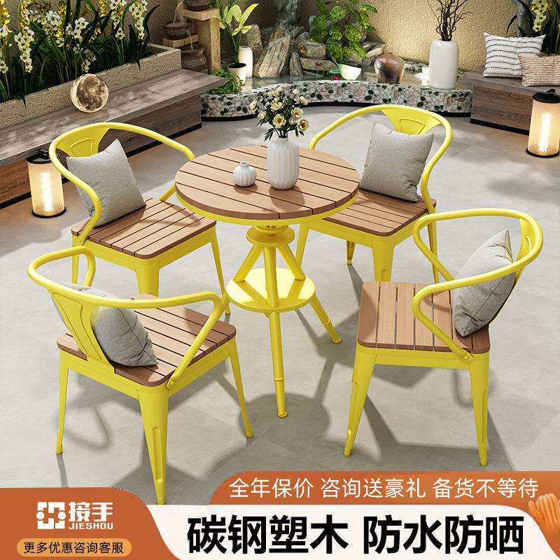 露天餐桌椅组合室外阳台黑色防腐木小桌子可户外休闲桌椅升降庭院