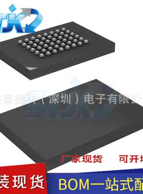 CY7C1079DV33-12BAXI 异步快速静态存储器 48FBGA CY7C1079DV33