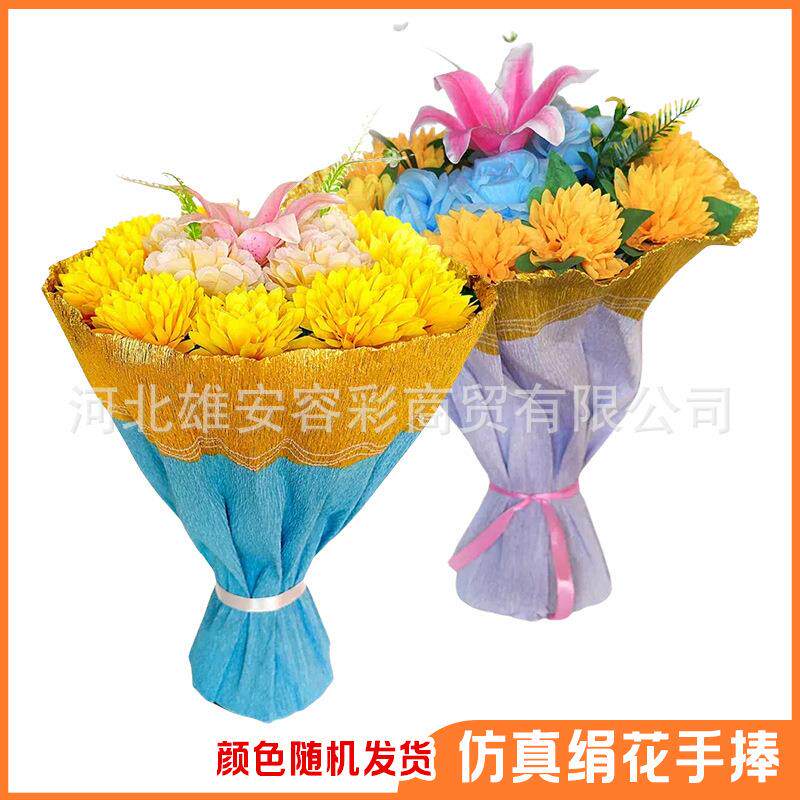 金边手捧花束清明花 墓地扫墓碑祭祀装饰绢花假花清明祭清