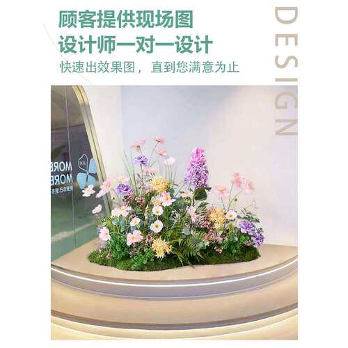 谷灵易生仿真花造景橱窗装饰场景布置婚庆花艺摆件紫色假花绿植物