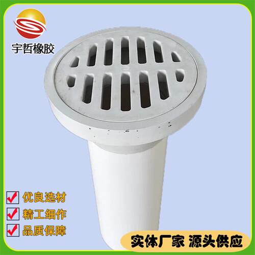 泄水管 高速公路专用PVC泄水管加长圆形排水管 桥梁泄水管连接套