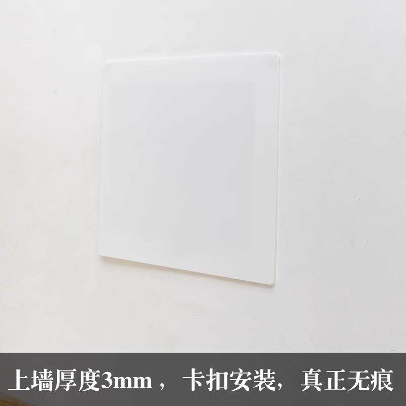 强电箱弱电箱洞口超薄盖板浴缸地暖检修口内嵌多媒体信息箱装饰板