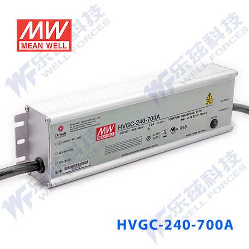 240W明纬3500mA恒流可调LED电源HVGC-240-3500A 34.3-68.6V防水
