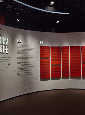 【5米宽幅不拼接】 大幅面UV喷绘展厅墙壁装饰防水防霉宣绒布壁画