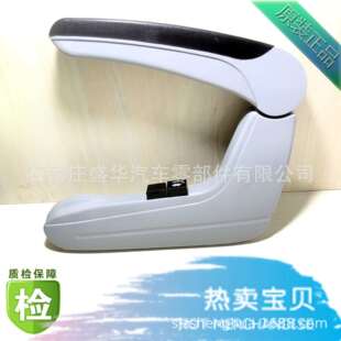 客车座椅扶手轮船客船座椅扶手铝合金座椅扶手改装车扶手