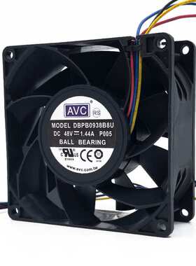 AVC DBPB0938B8U 9038 48v 1.44A PWM可调速大风量48伏风扇9cm