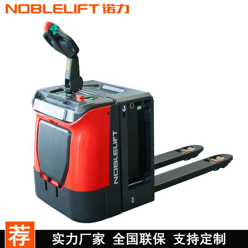 PT20N电动托盘液压搬运车2500kg踏板站驾式车带护臂升降地牛