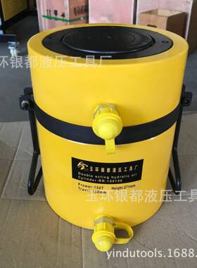 大吨位液压千斤顶RR-150150150吨行程150mm液压油缸