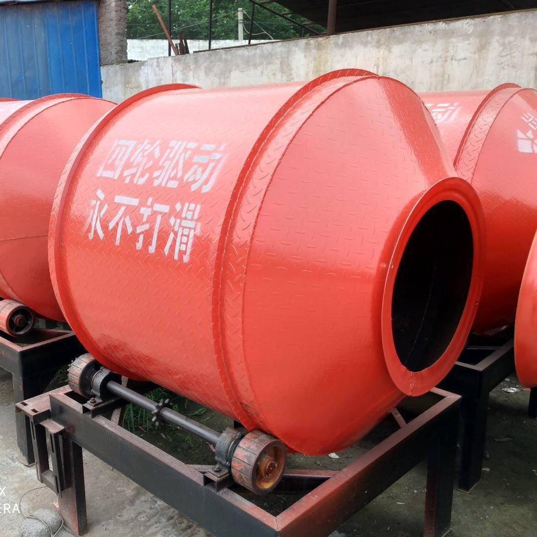 多用途物料掺料搅拌一体机JZM500加水搅拌移动式混合搅拌机