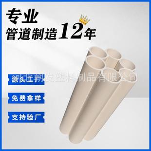 弱电通信用hdpe七孔梅花管七孔管七孔梅花盘管32梅花管工厂直发