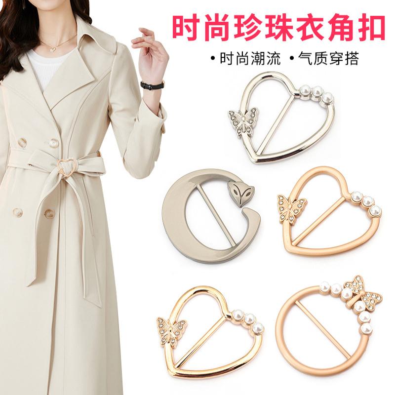 女士高级感T恤打结扣日字扣衬衫衣角扣大衣腰带调节扣圆形丝巾扣