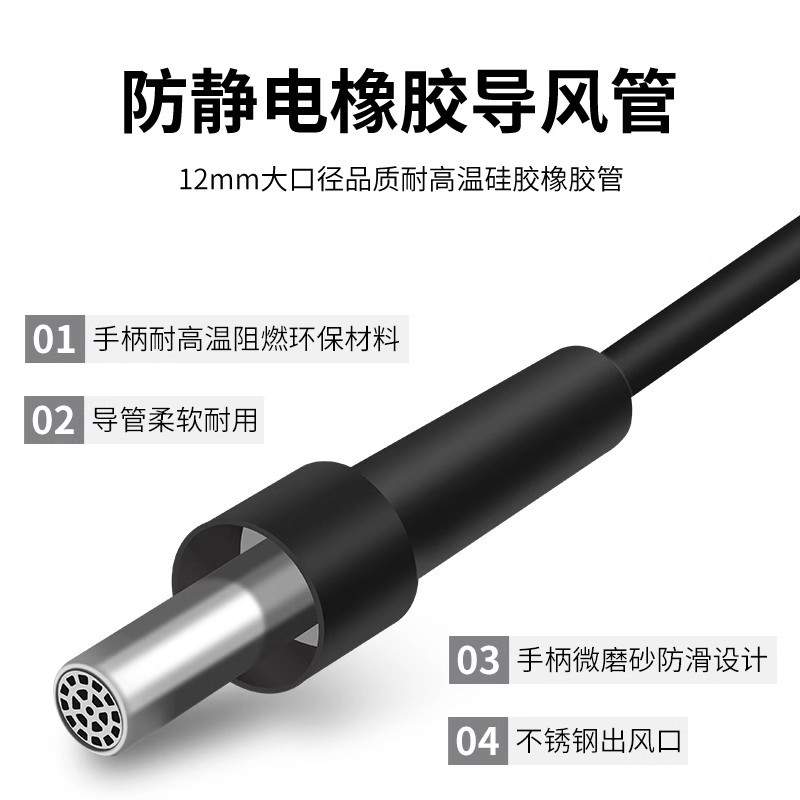 701D双数显热风枪拆焊台二合一调温T12电烙铁焊接工具套装电焊台