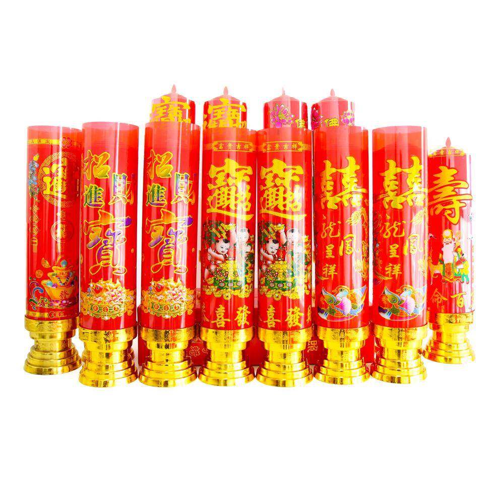 家用佛灯插电摇摆火苗电子蜡烛婚庆乔迁仿真led假蜡烛灯