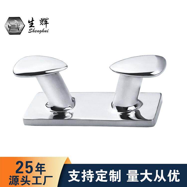 316不锈钢板凳系缆桩游艇码头缆桩栓绳羊角船舶系船柱五金配件,收纳整理,烫衣板及配件,淘宝优惠券,粉丝福利购,淘宝优惠卷