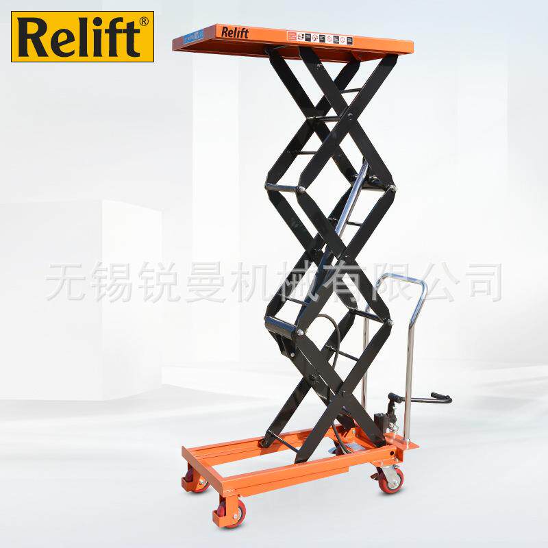 Relift移动手动升降平台车PTH500双剪叉2米液压升降机手推装卸车