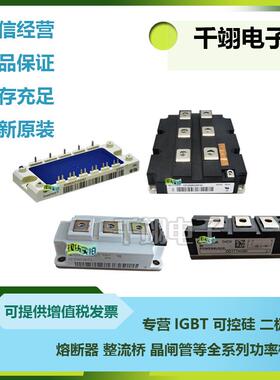 FF100R12RT4FF150R12RT4FF150R17KE4FF150R17KE3FF200R17KE3