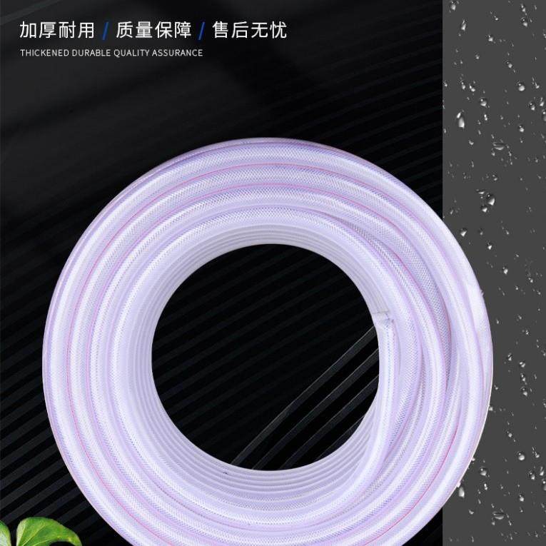 蛇皮管软管直销白色无味增强水管花园管工业农业防水