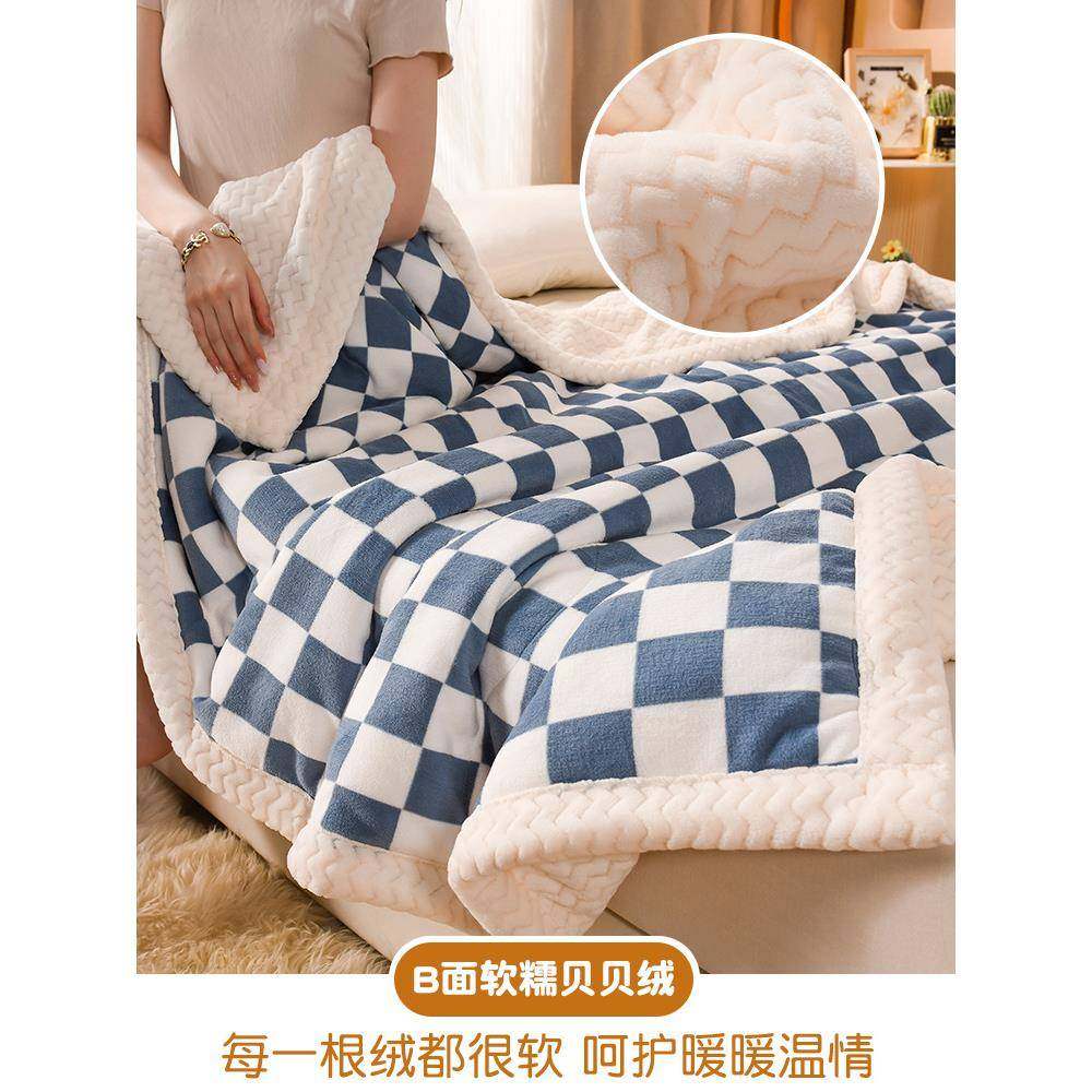 A6L儿童毛毯加厚冬季法兰珊瑚绒毯床单人沙发盖毯子办公室午睡小,纺织面料/辅料/配套,纺织机械配件,淘宝优惠券,粉丝福利购,淘宝优惠卷