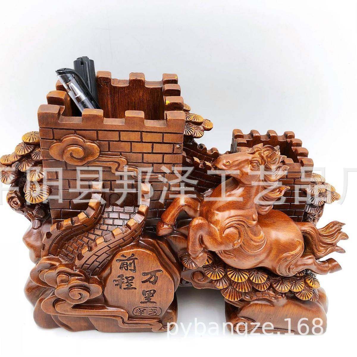 前程万里马双笔筒摆件千里马长城马聚会办公室书房家居仿木摆件,收纳整理,烫衣板及配件,淘宝优惠券,粉丝福利购,淘宝优惠卷