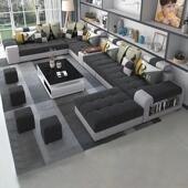 布艺沙发客厅轻奢现代简约农村别墅U型免洗科技布组合套装 大户型