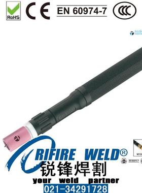 特尔玛TRM605HWD机器人焊枪TRM035-12-08A/10A/12A/14A/16A导电嘴