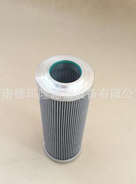 液压站高压过滤器滤芯CCH151FC3CCH151FC2377A9846P002