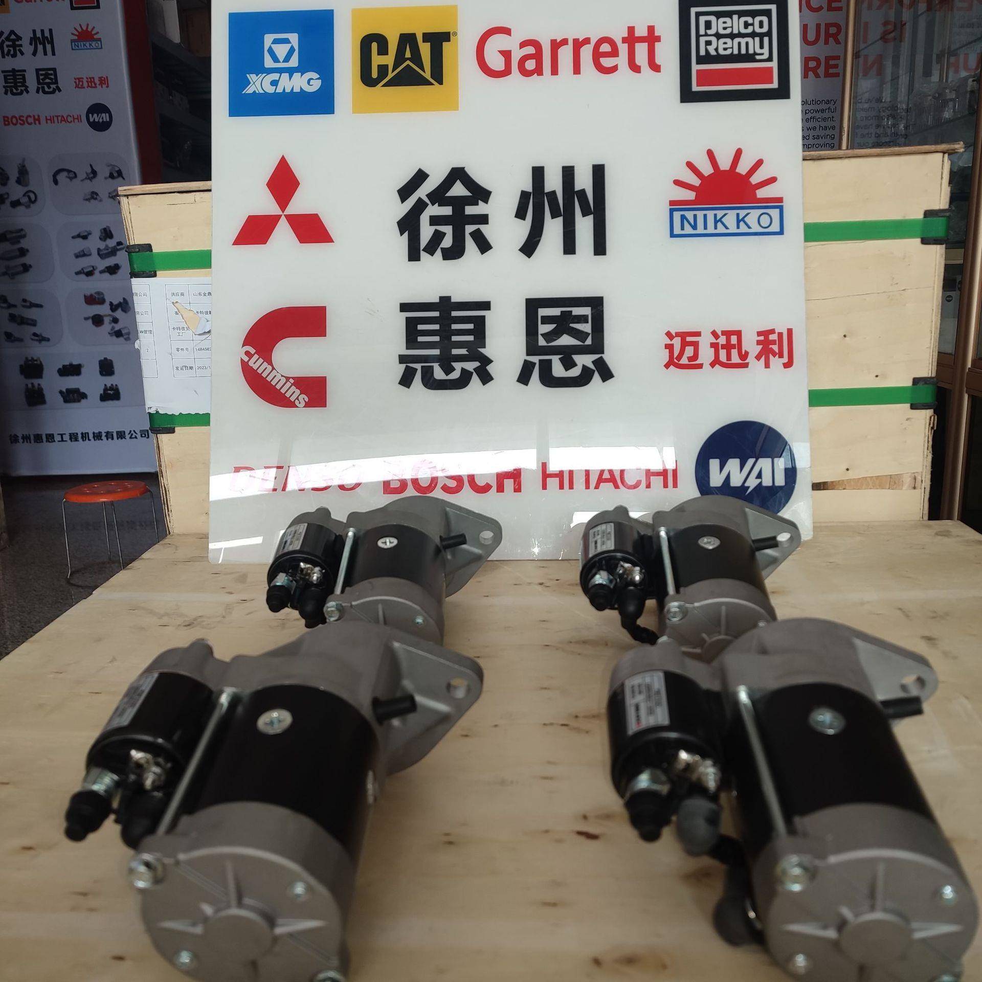 高空车玉柴4D2404马达4D24T00起动机R3201-3708100SF3润威RAYWIN