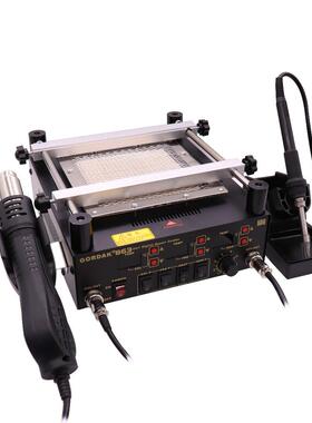 GORDAK高迪863红外预热台热风枪拆焊台三合一BGA恒温加热台返修台