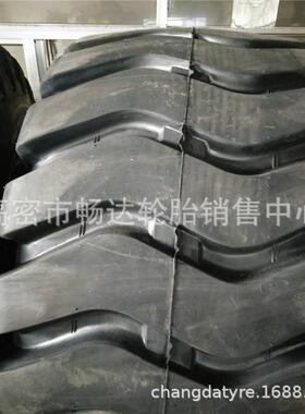 销售23.5-2517.5-2526.5-2520.5-2550铲车装载机