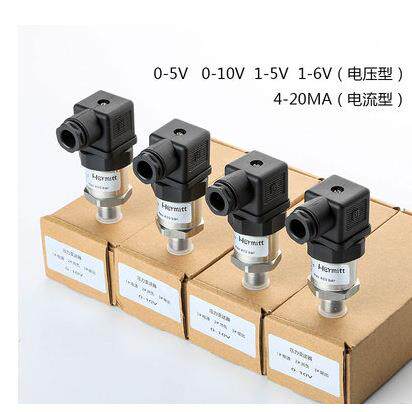 海天压力变送器250bar-0-10V