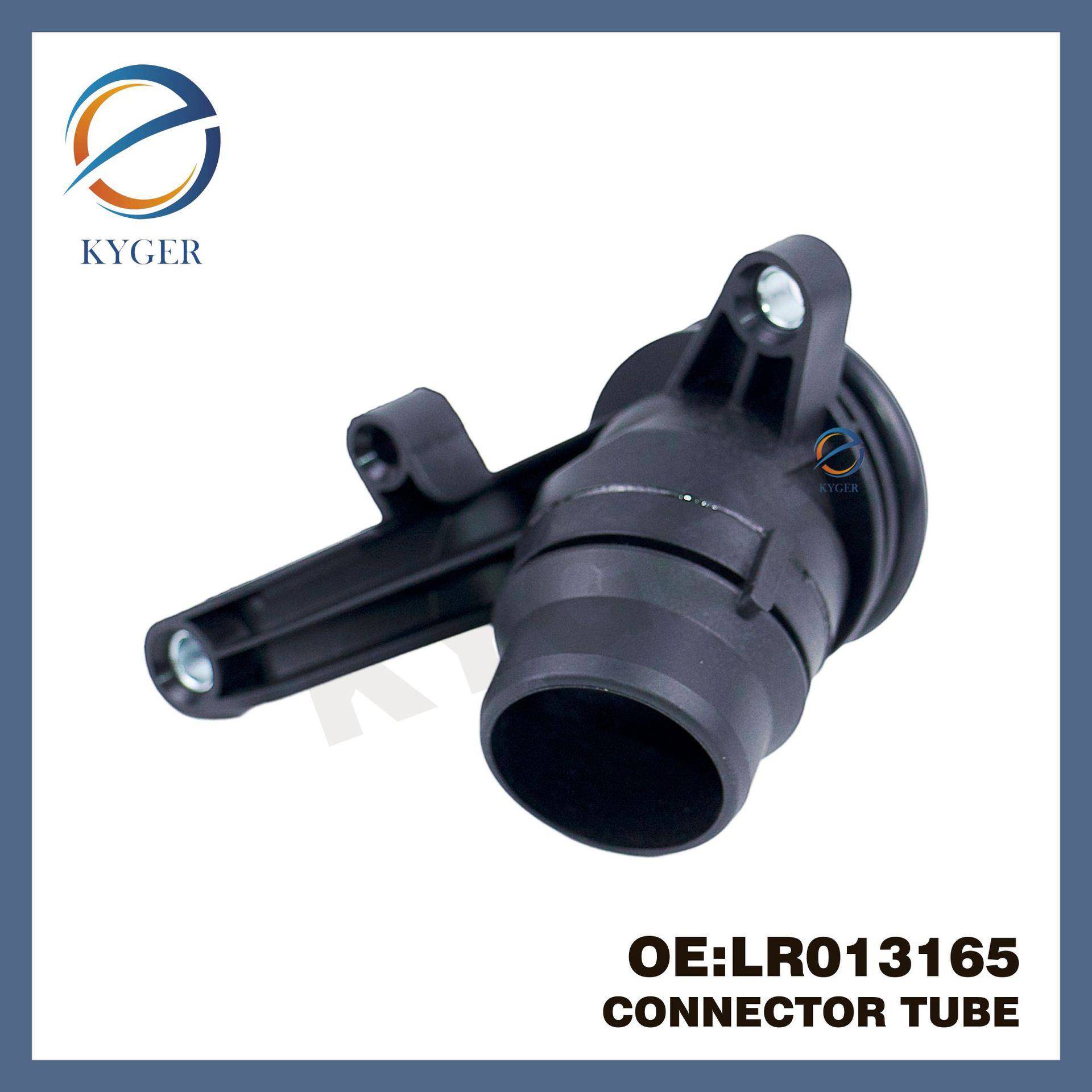 适用于路虎发现4揽胜揽运捷豹XFXJF-PACE水管接头LR013165