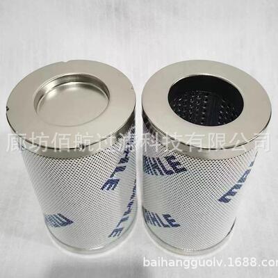 供应替代马勒PI8315DRGPI8415DGR系列液压油滤芯