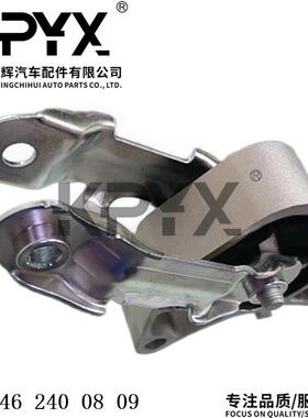 适用于奔驰W176W246发动机机脚胶发动机支架胶垫OE:2462400809